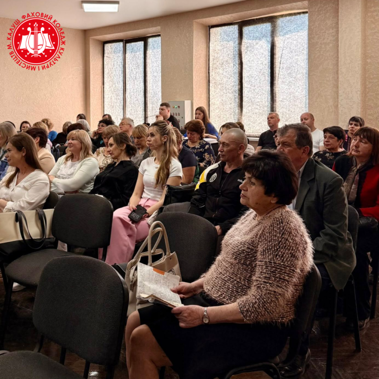 Детальніше про статтю Вектори розвитку та нові правила вступу: підсумки засідання педагогічної ради ФККіМ